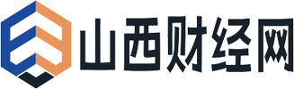 苏里格经济开发区：“四个注重”提高财务管理水平